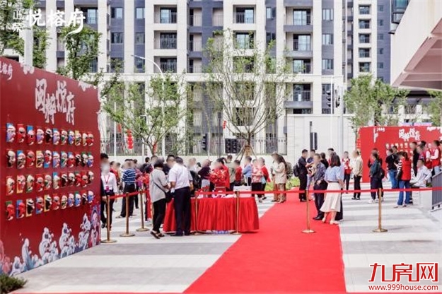 府仪匠心 闽粹传承 | 正荣悦榕府盛大交付，一睹闽文化之风——九房网