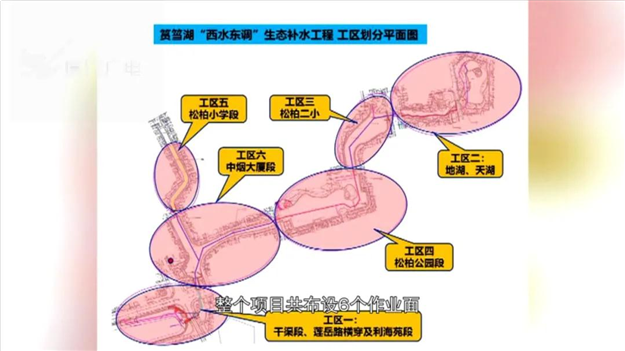 新亮相！这个幼儿园有望明年9月投用！——九房网