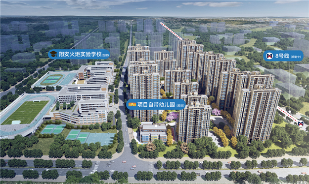 厦门房产,厦门房地产,厦门新房,九房网,厦门房产 厦门房产,厦门房地产,厦门新房,九房网,厦门房产