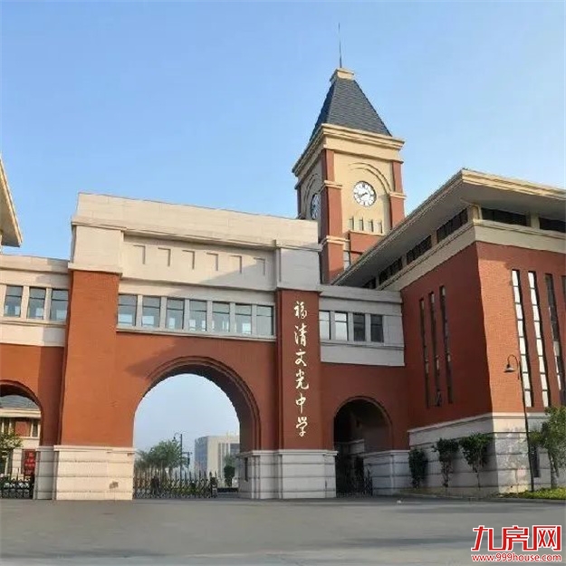 融侨望云 | 列席于人居峯值高位，造就永世流传的著品——九房网