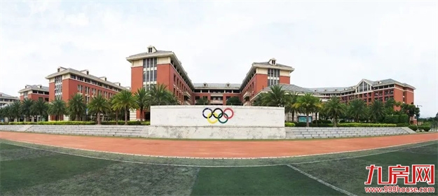 融侨望云 | 列席于人居峯值高位，造就永世流传的著品——九房网