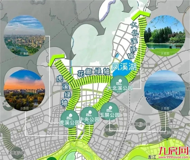 融侨望云 | 列席于人居峯值高位，造就永世流传的著品——九房网