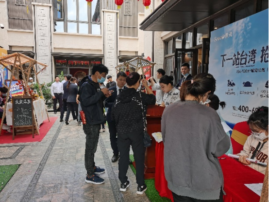 “一块陪伴”计划新春升级,世茂海峡稳健经营再出奇招——九房网 “一块陪伴”计划新春升级,世茂海峡稳健经营再出奇招——九房网