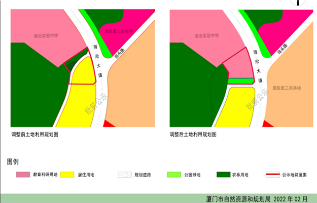 超20幅!刚刚,厦门又一批居住用地曝光!位置就在...——九房网 超20幅!刚刚,厦门又一批居住用地曝光!位置就在...——九房网
