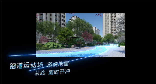 太炸了!唱RAP的龙湖燃起来了!——九房网 太炸了!唱RAP的龙湖燃起来了!——九房网