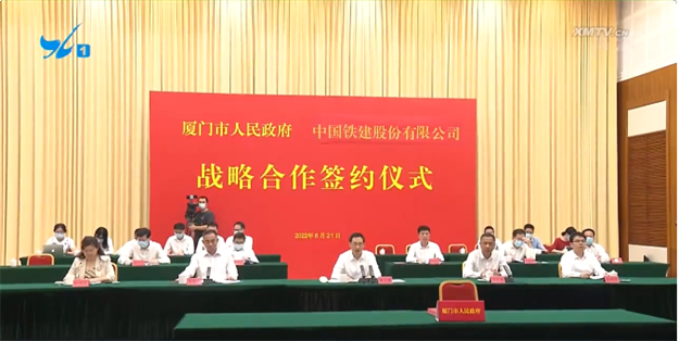 厦门房产,厦门房地产,厦门新房,九房网,厦门房产