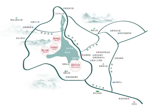 院藏东方 盛世雅集 | 聚龙·南山院子营销中心暨人文美学生活馆惊艳绽放——九房网 院藏东方 盛世雅集 | 聚龙·南山院子营销中心暨人文美学生活馆惊艳绽放——九房网