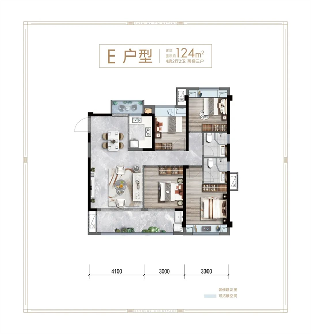 千亿国企 造极滨江丨南水·滨江华庭营销中心开放活动盛大启幕——九房网 千亿国企 造极滨江丨南水·滨江华庭营销中心开放活动盛大启幕——九房网