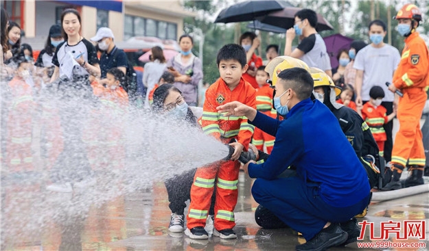 美的置业浙闽区域倾情呈现!云端团圆,共温暖家园——九房网 美的置业浙闽区域倾情呈现!云端团圆,共温暖家园——九房网