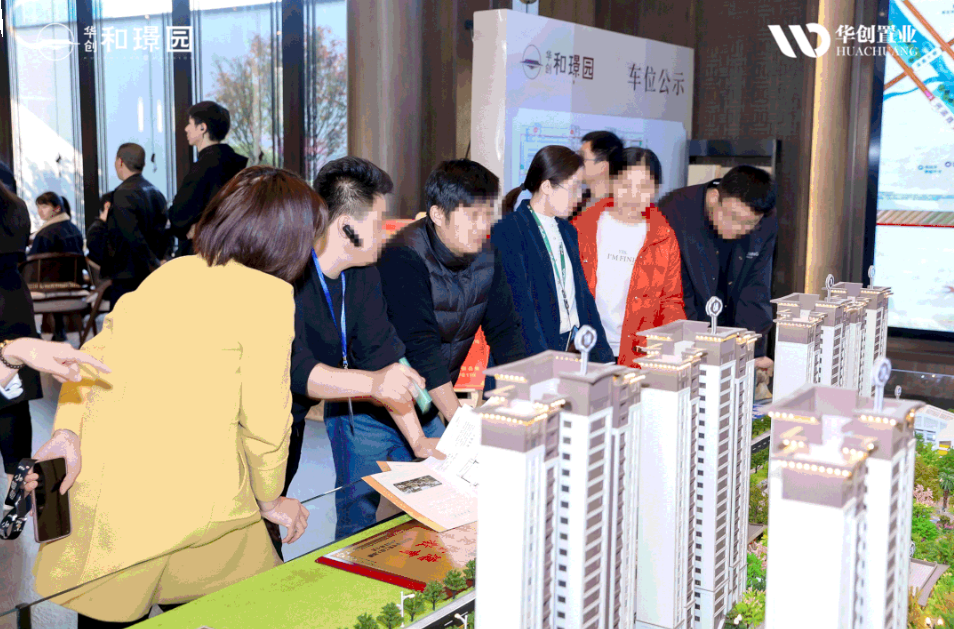 厦门房产,厦门房地产,厦门新房,九房网,厦门房产 厦门房产,厦门房地产,厦门新房,九房网,厦门房产