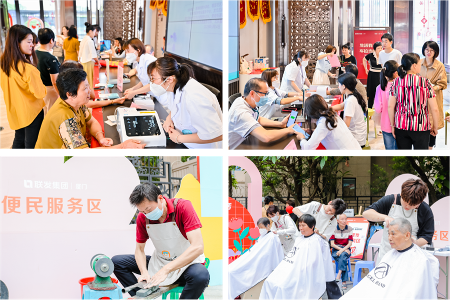 为爱,花点时间︱联发镌刻美好印记,穿越时间的连接与共鸣——九房网 为爱,花点时间︱联发镌刻美好印记,穿越时间的连接与共鸣——九房网