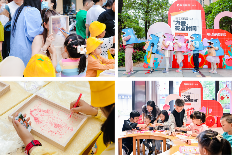 为爱,花点时间︱联发镌刻美好印记,穿越时间的连接与共鸣——九房网 为爱,花点时间︱联发镌刻美好印记,穿越时间的连接与共鸣——九房网